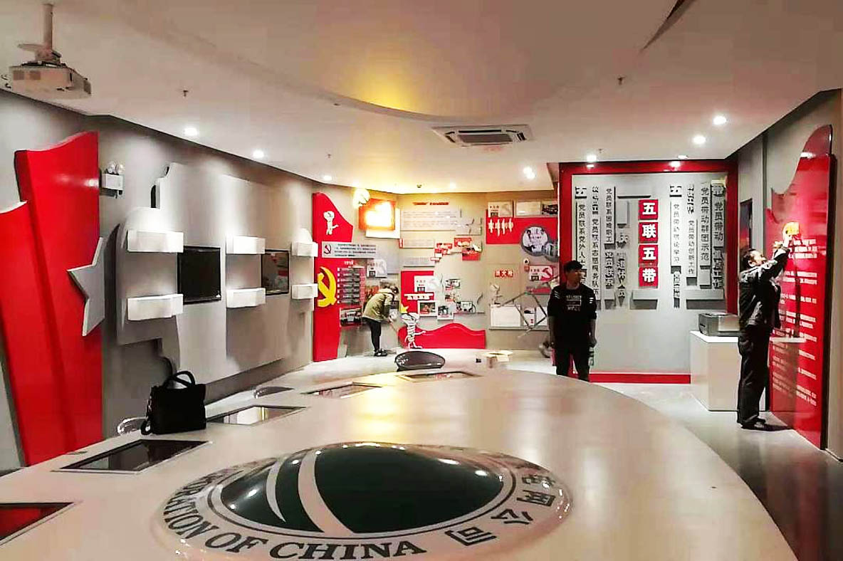 國(guó)家電網(wǎng)_黨建廉政館設(shè)計(jì)