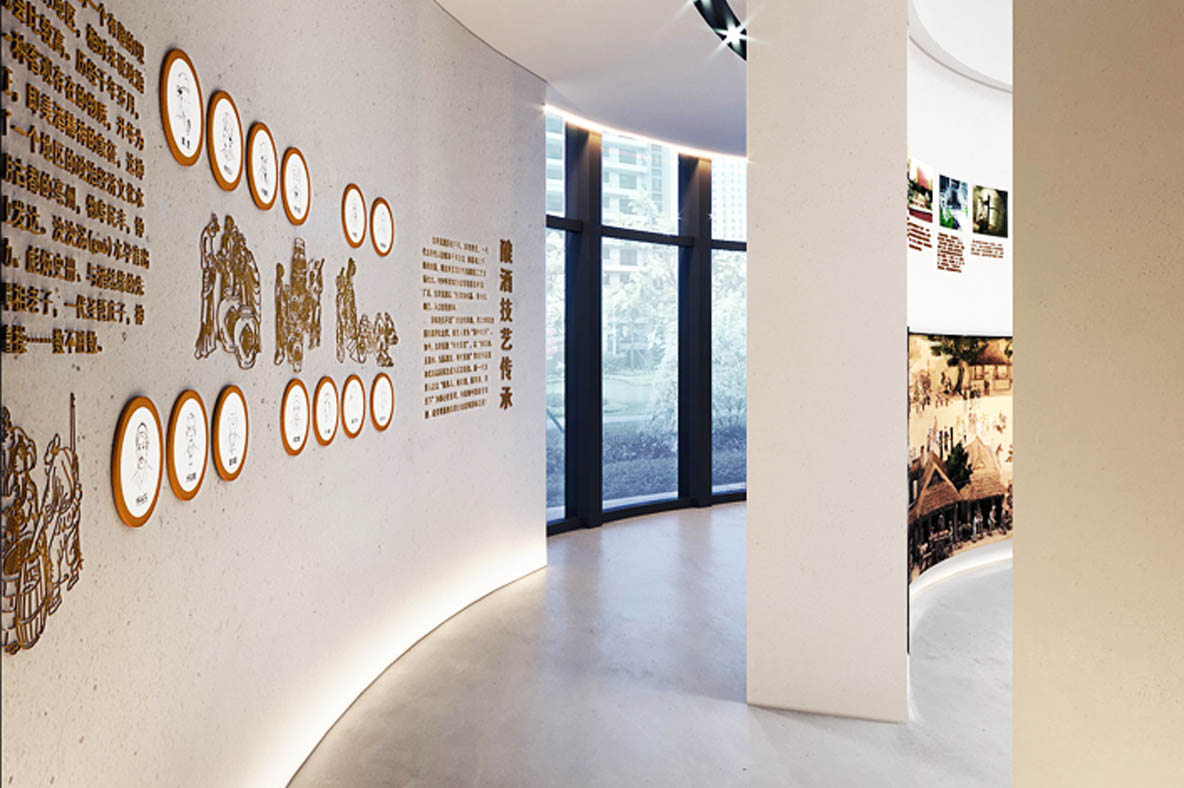 古井貢_展廳展館設(shè)計(jì)