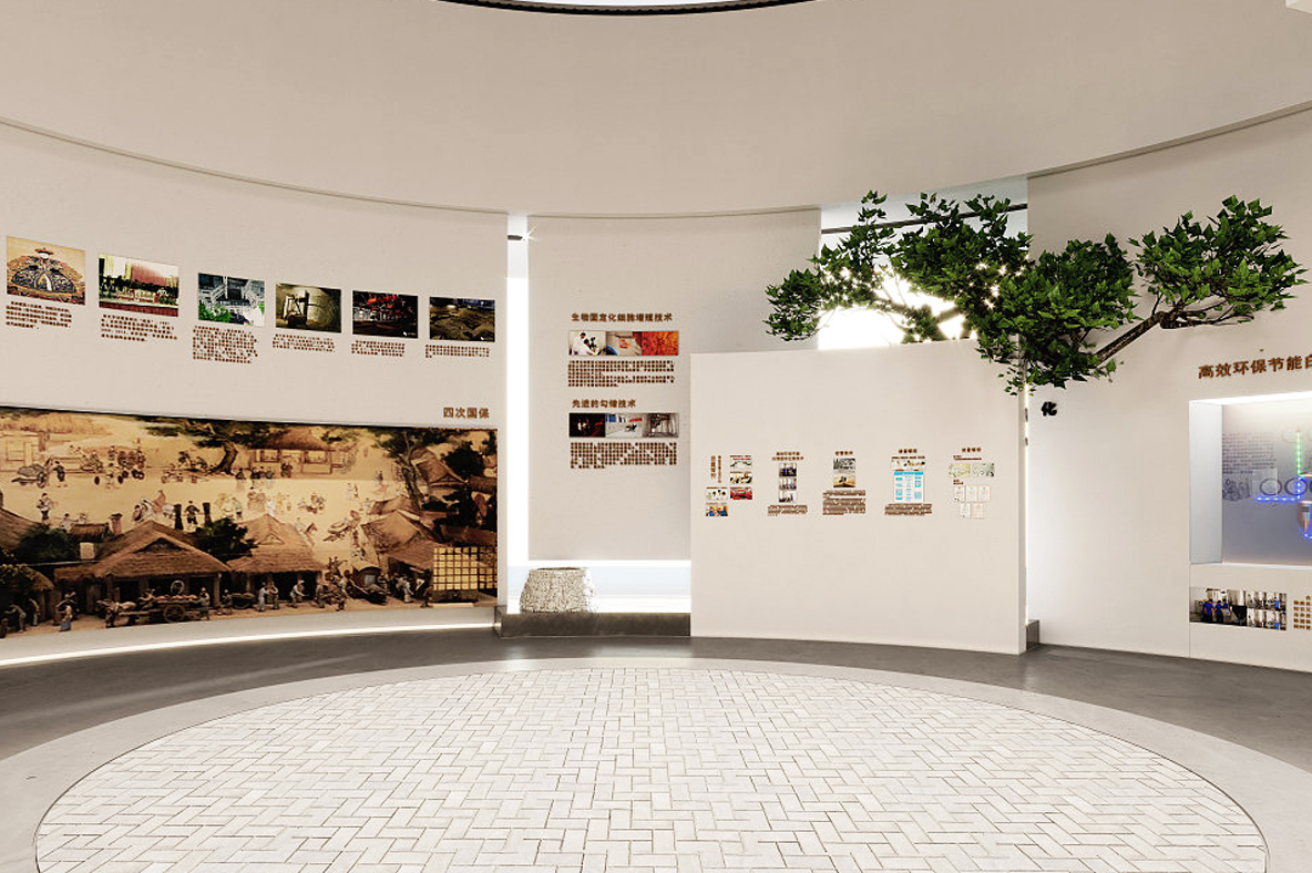 古井貢_展廳展館設(shè)計(jì)