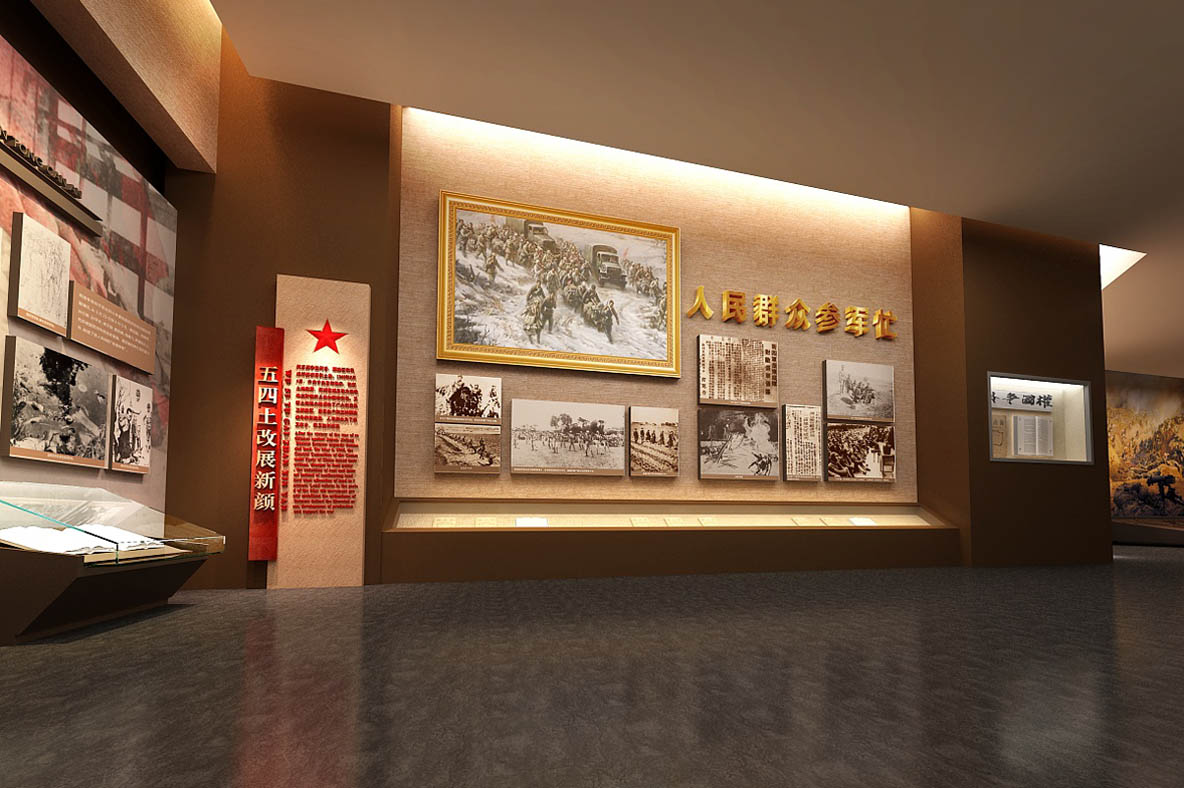 南通革命紀念館