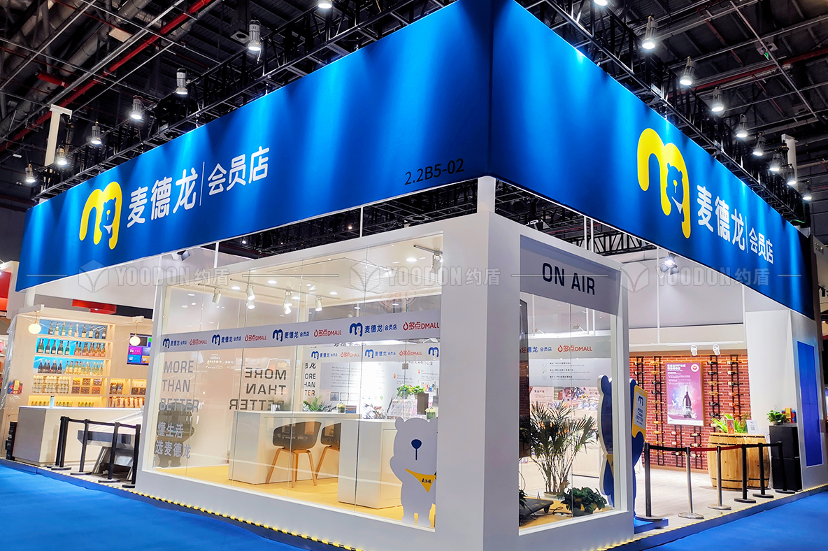 企業(yè)展廳設(shè)計究竟是如何報價的
