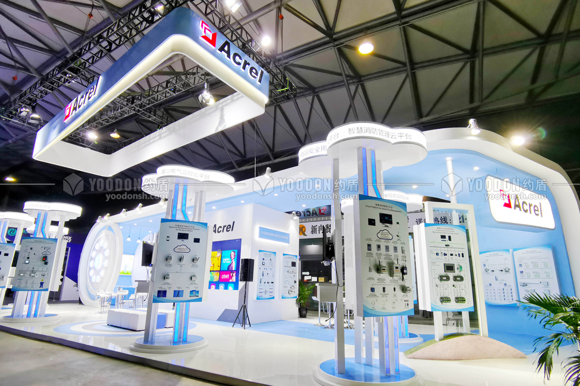 安科瑞_電力展會搭建