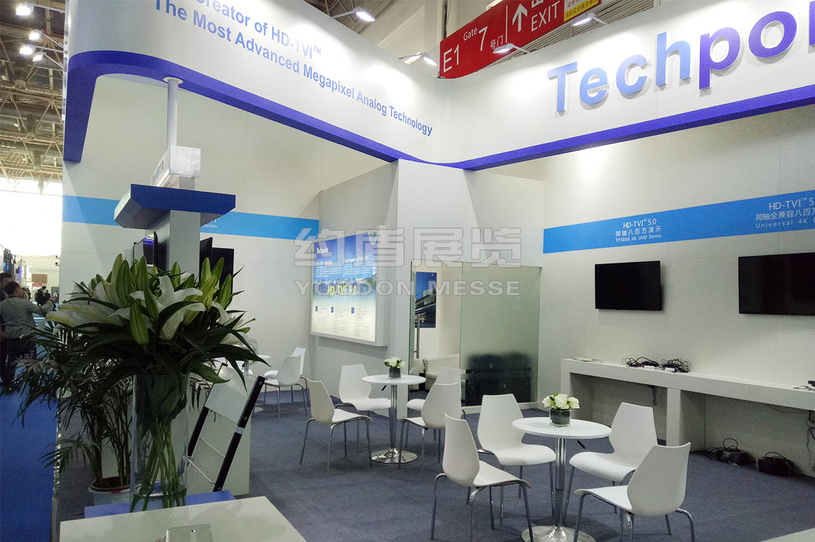 Techpoint_安防展臺(tái)布置