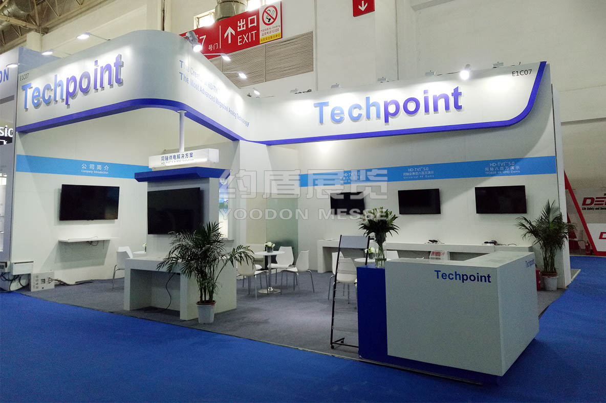 Techpoint_安防展臺(tái)布置