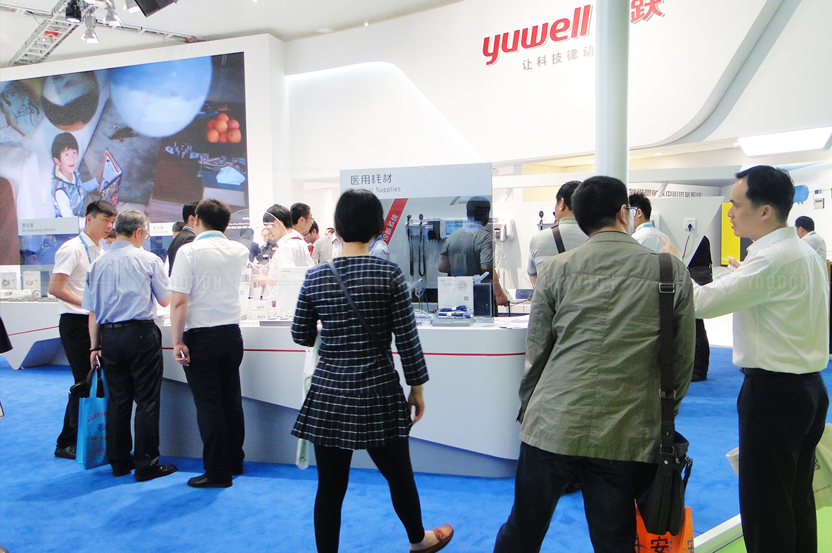 Yuwell_CMEF展臺搭建商