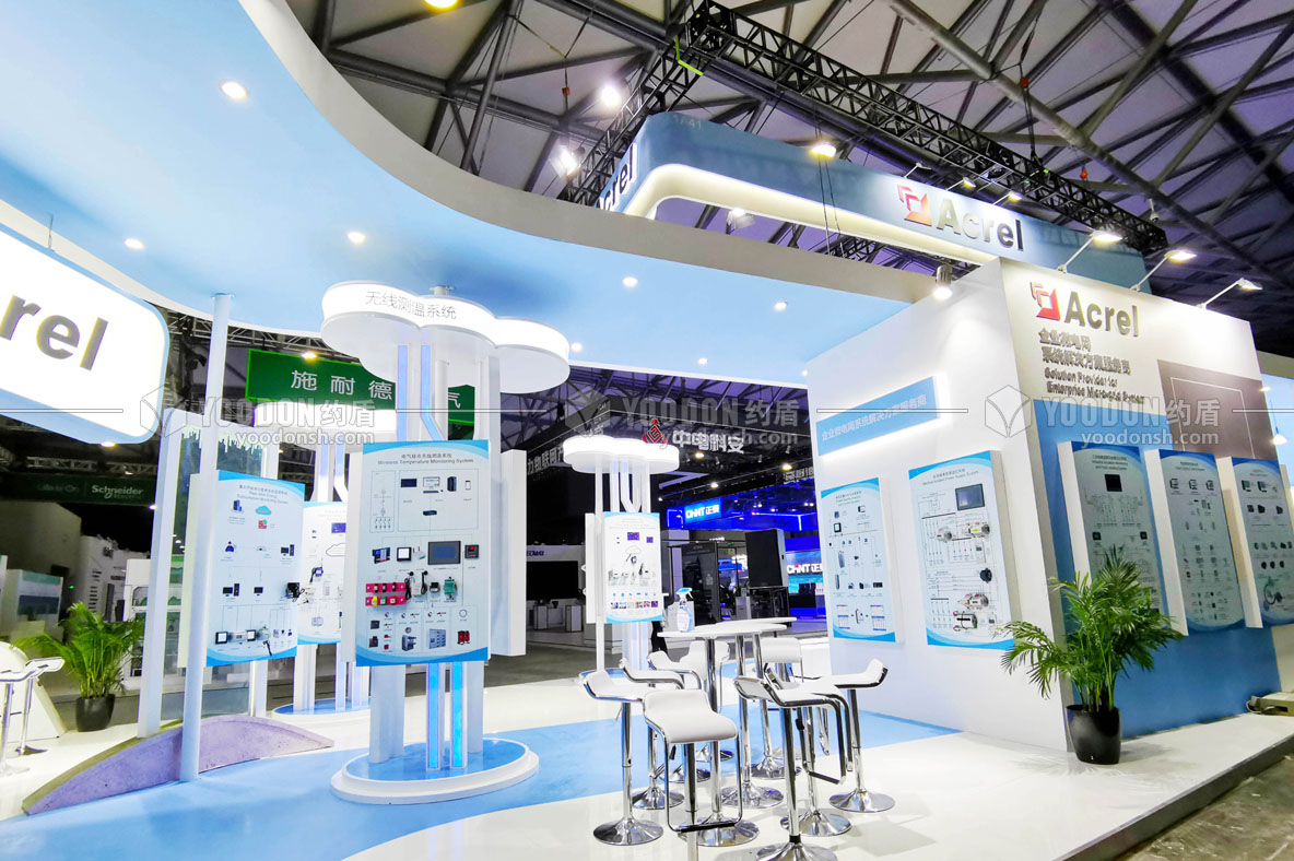 安科瑞_電力展會搭建