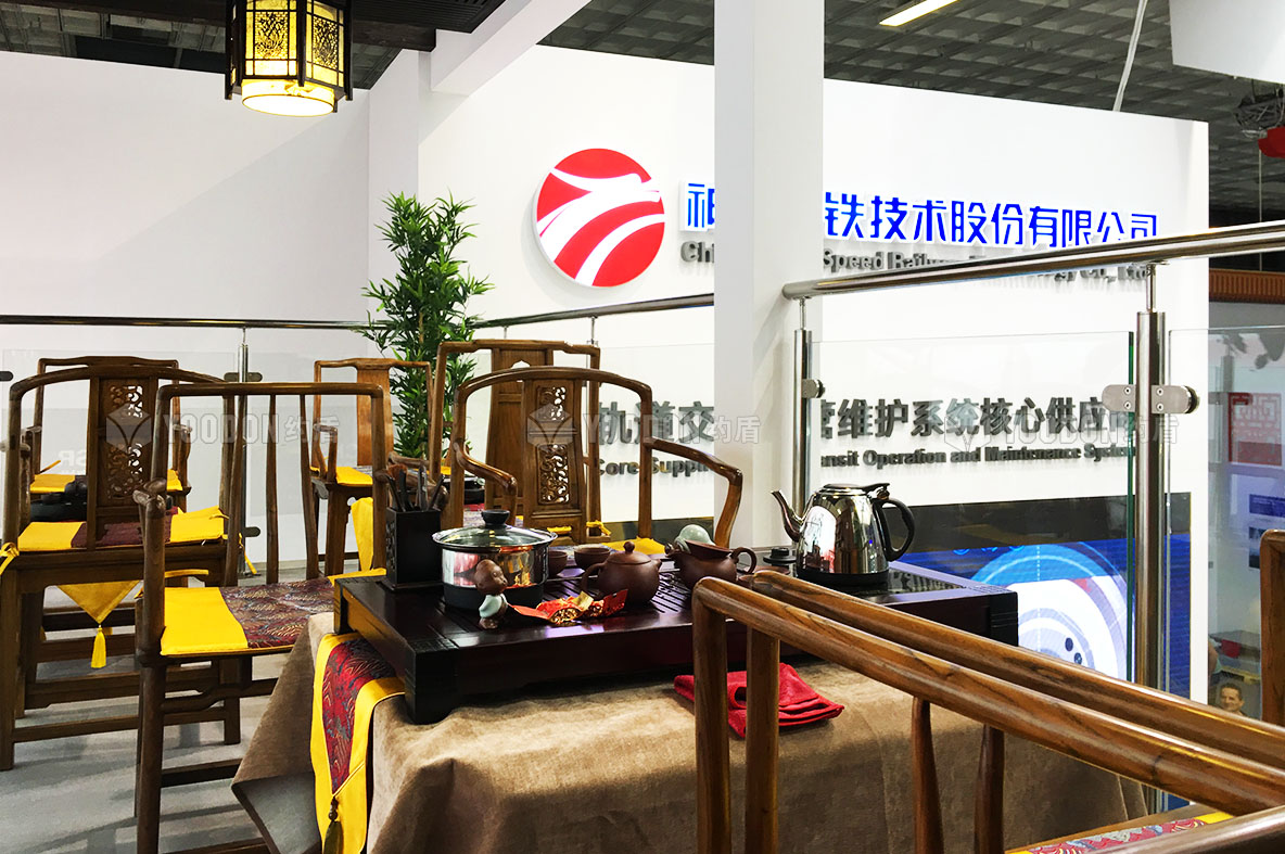 神州高鐵_德國(guó)展臺(tái)搭建