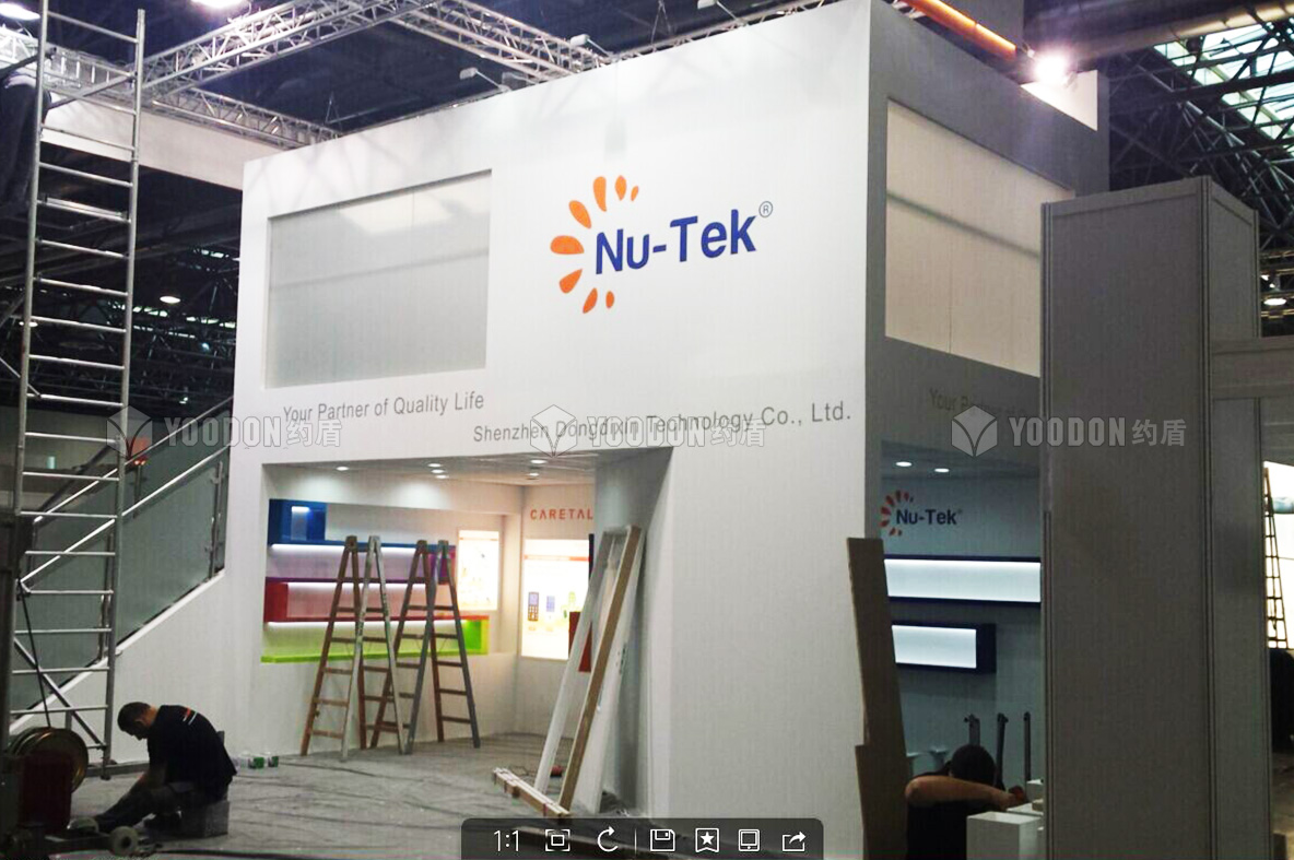 NU-TEK_德國展臺搭建