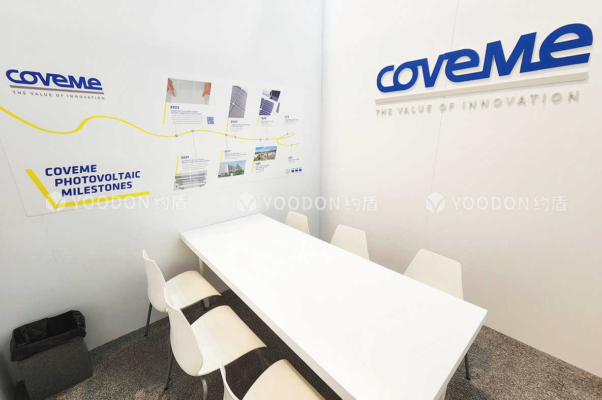 COVEME_美國阿納海姆展會(huì)搭建