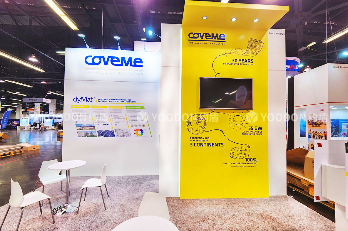 COVEME_美國阿納海姆展會(huì)搭建