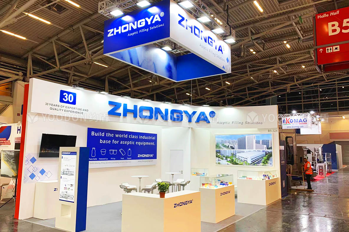 ZHONGYA_德國(guó)展臺(tái)設(shè)計(jì)搭建