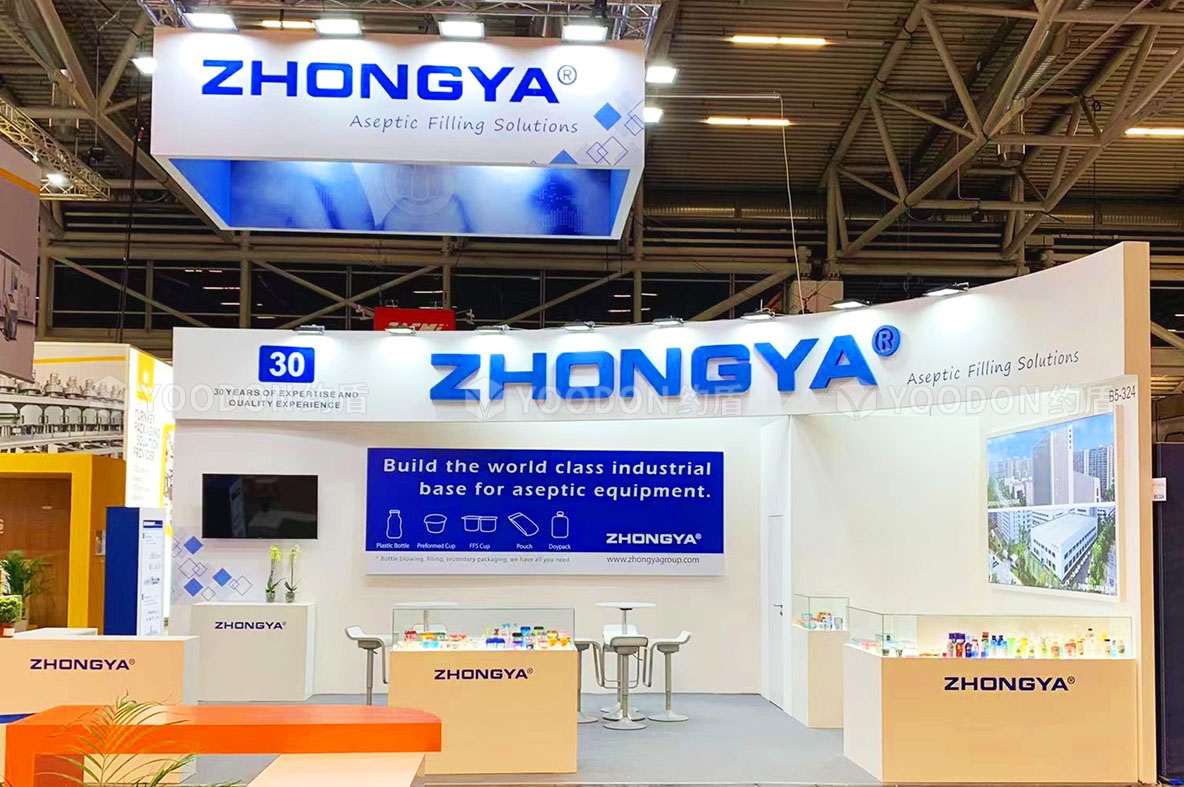 ZHONGYA_德國(guó)展臺(tái)設(shè)計(jì)搭建