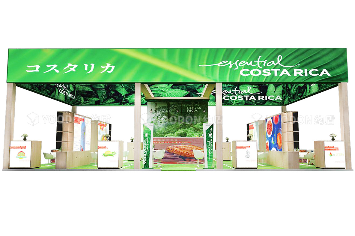 哥斯達(dá)黎加_日本展臺(tái)搭建