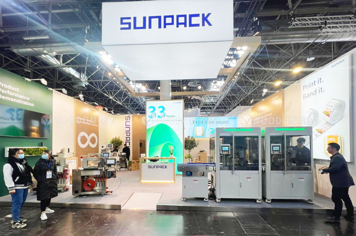 SUNPACK_德國展會設(shè)計搭建