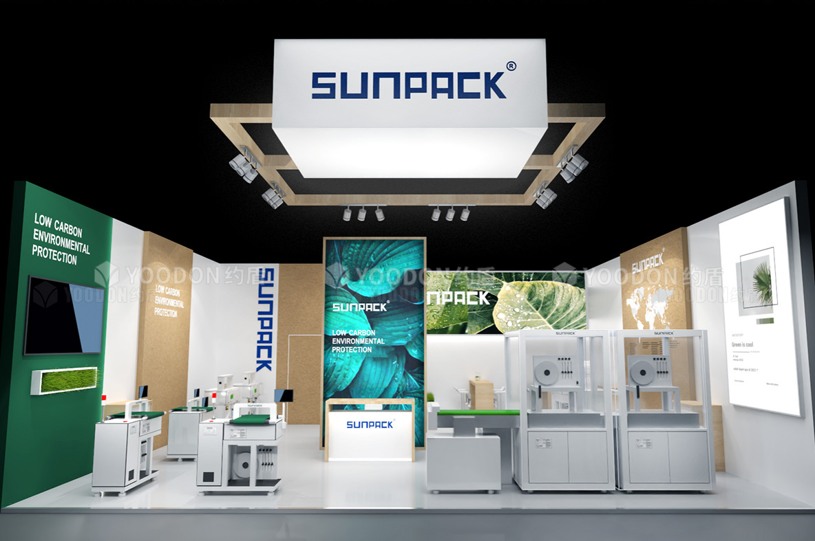 SUNPACK_德國展會設(shè)計搭建