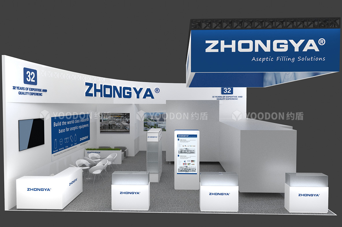 ZHONGYA_德國展臺(tái)搭建