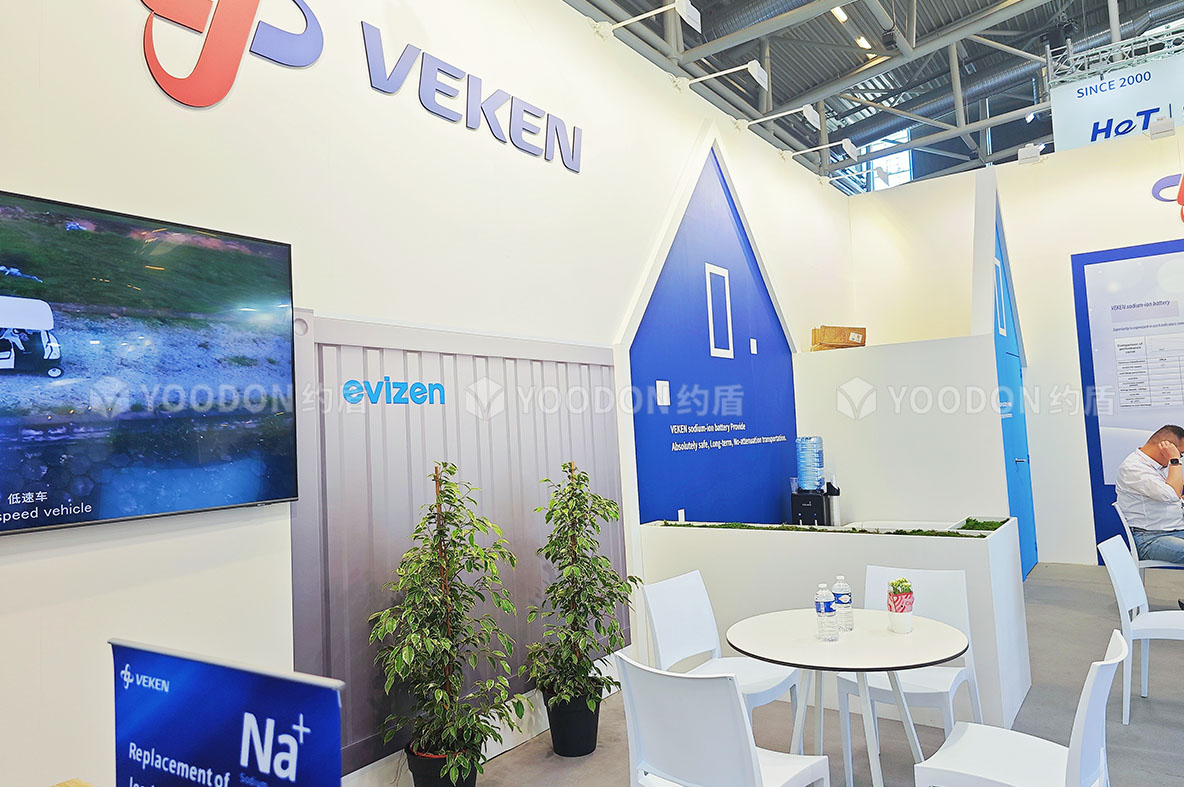 VEKEN_德國展臺搭建