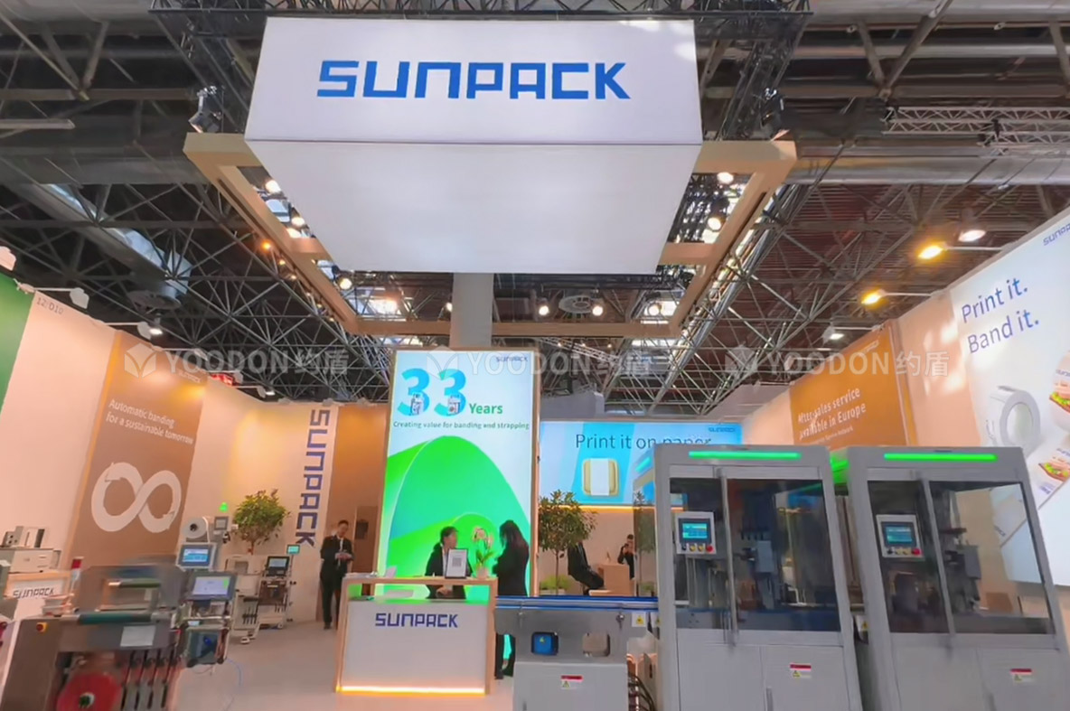 SUNPACK_德國展會設(shè)計搭建