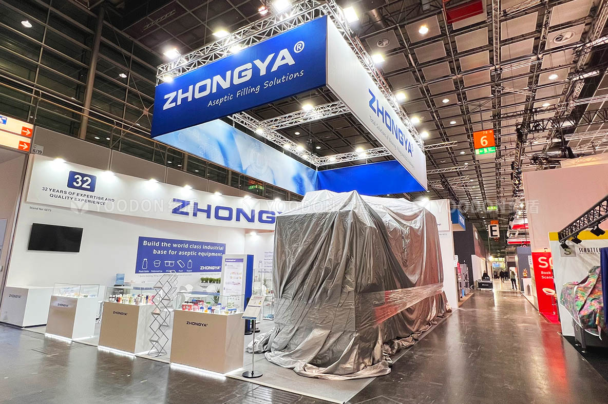 ZHONGYA_德國展臺(tái)搭建