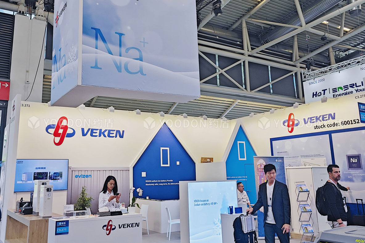 VEKEN_德國展臺搭建