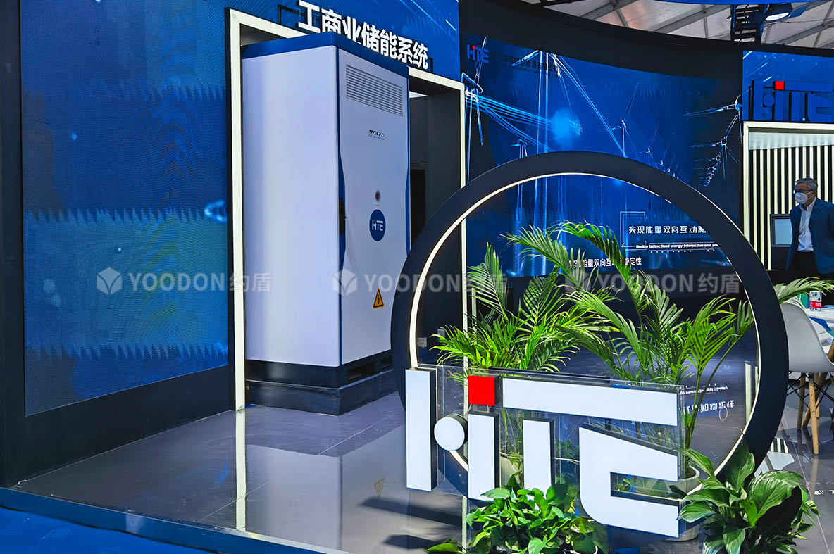 海得_光伏展展臺搭建