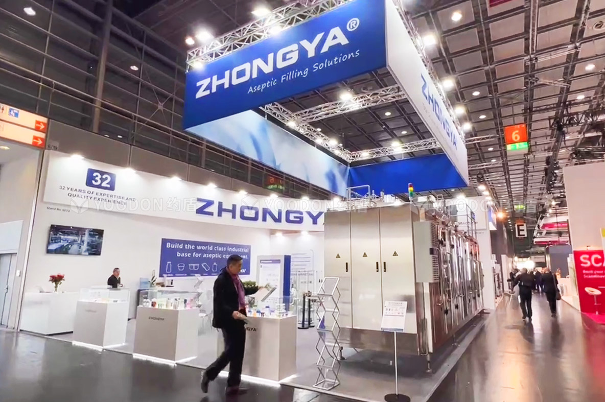 ZHONGYA_德國展臺(tái)搭建