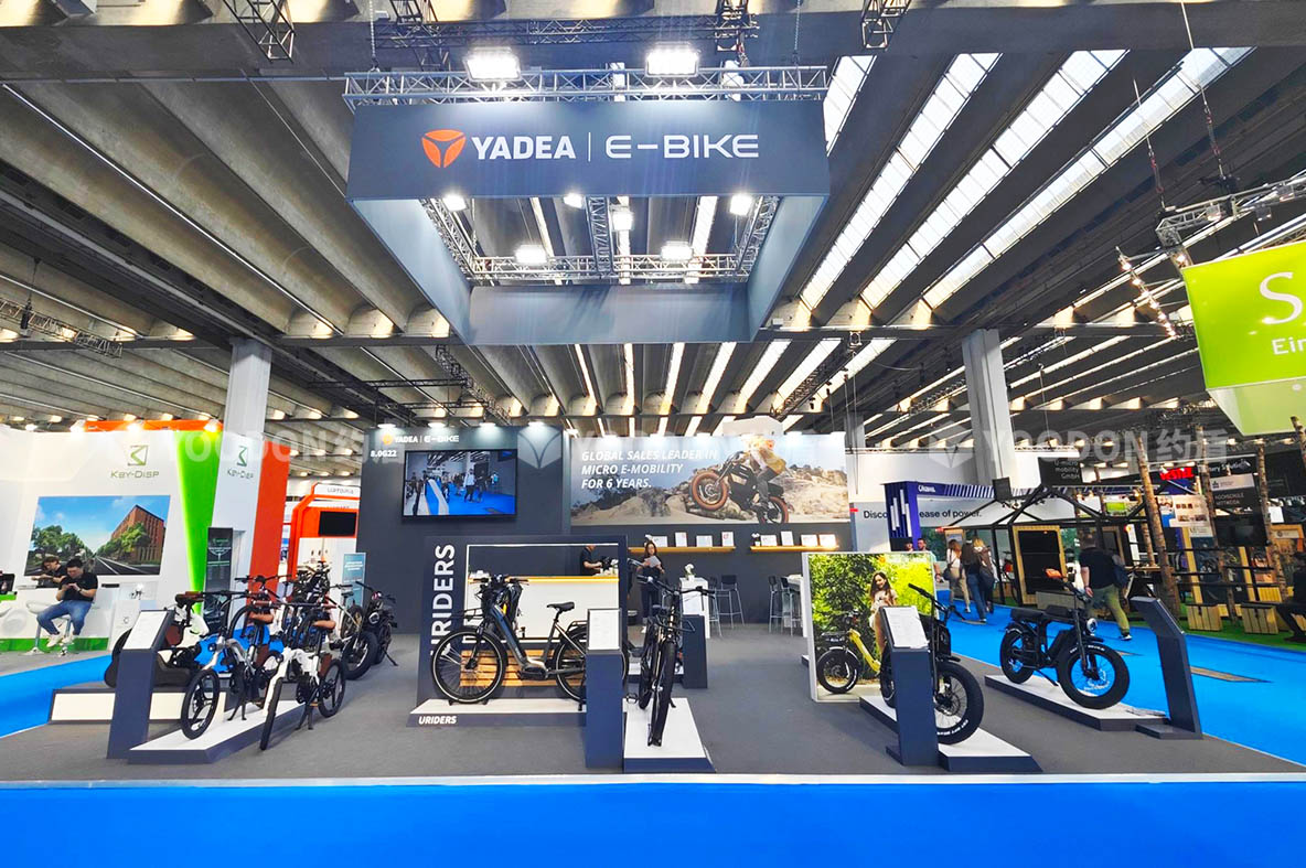約盾展覽—簡約時尚國際范 | 助力雅迪亮相2023德國法蘭克福EUROBIKE！