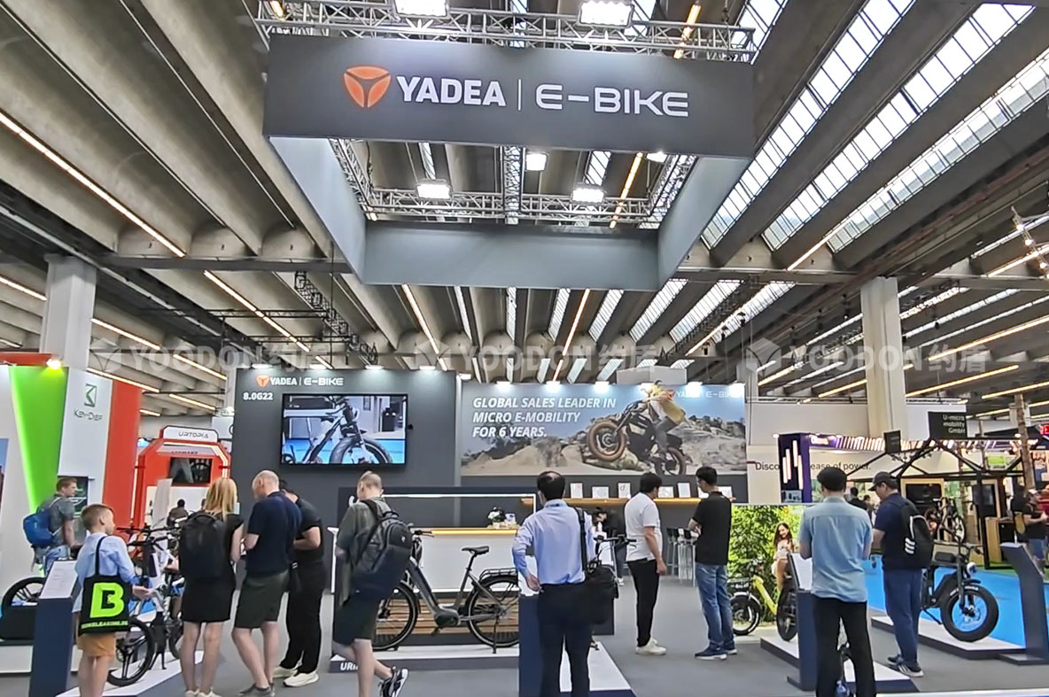 約盾展覽—簡約時尚國際范 | 助力雅迪亮相2023德國法蘭克福EUROBIKE！