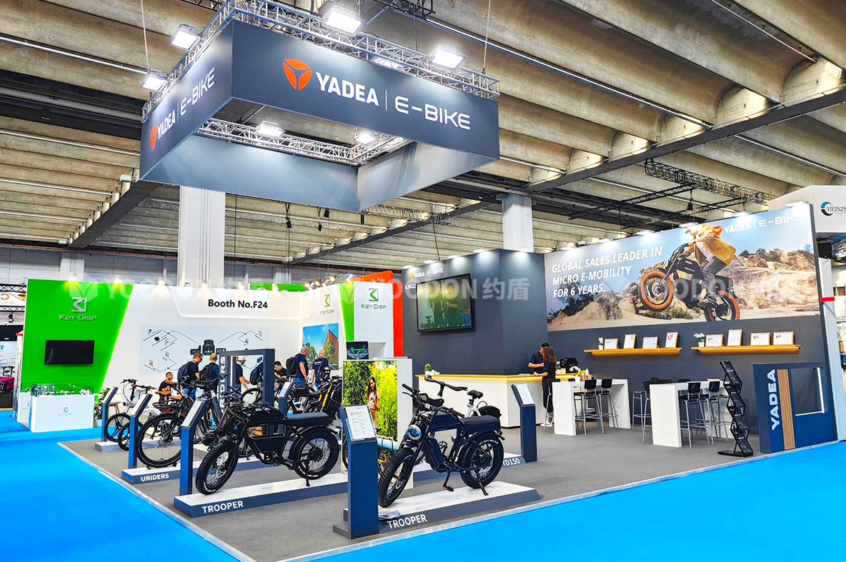 約盾展覽—簡約時尚國際范 | 助力雅迪亮相2023德國法蘭克福EUROBIKE！