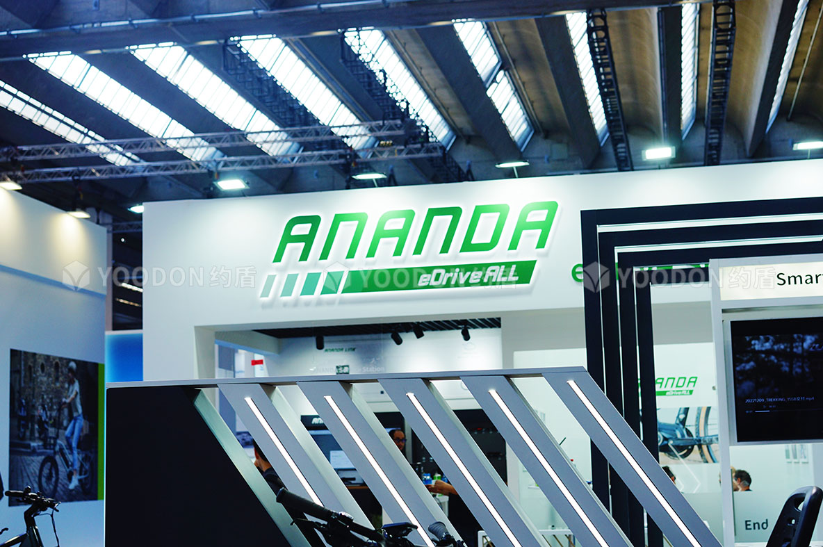 ANANDA_歐洲展臺(tái)搭建