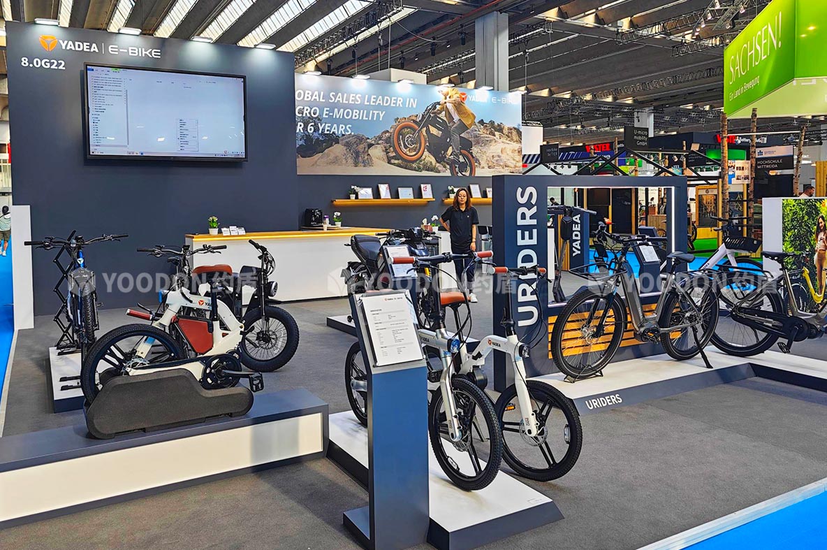 約盾展覽—簡約時尚國際范 | 助力雅迪亮相2023德國法蘭克福EUROBIKE！