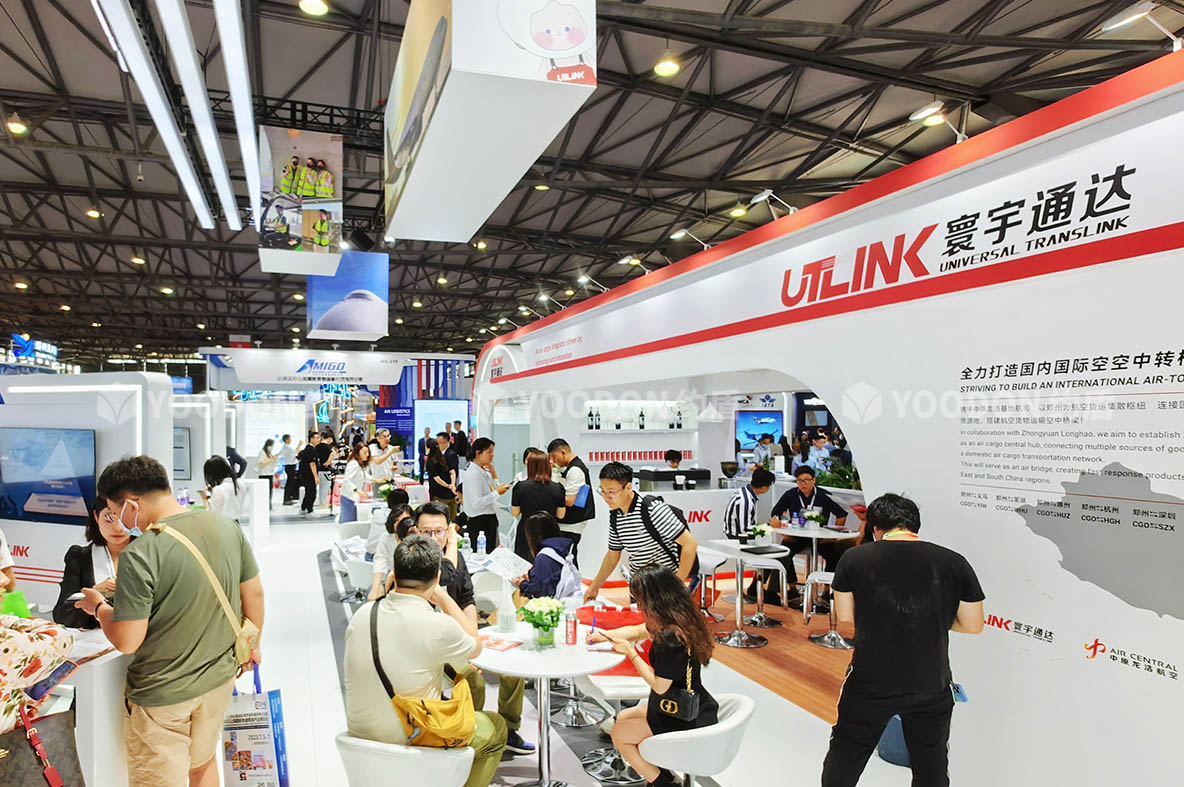 寰宇通達_物流展會搭建