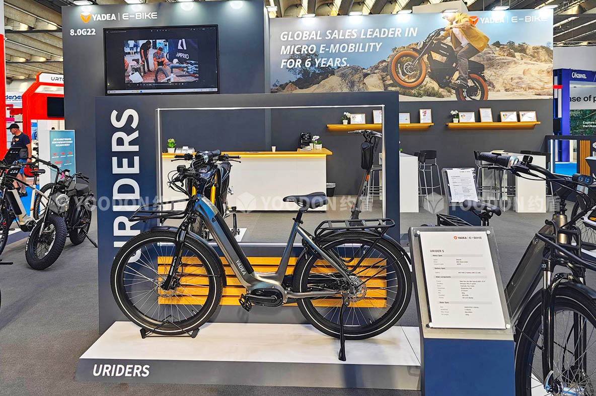 約盾展覽—簡約時尚國際范 | 助力雅迪亮相2023德國法蘭克福EUROBIKE！