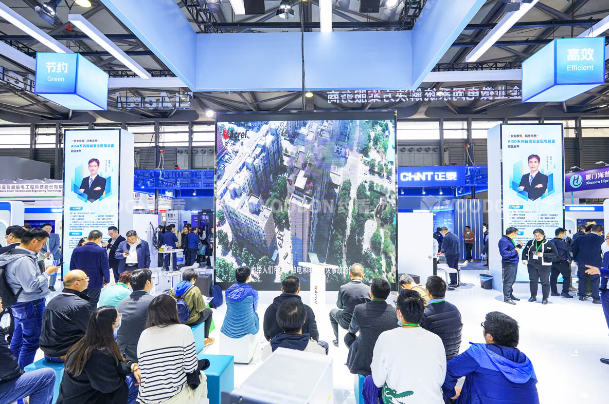 安科瑞_上海展臺搭建