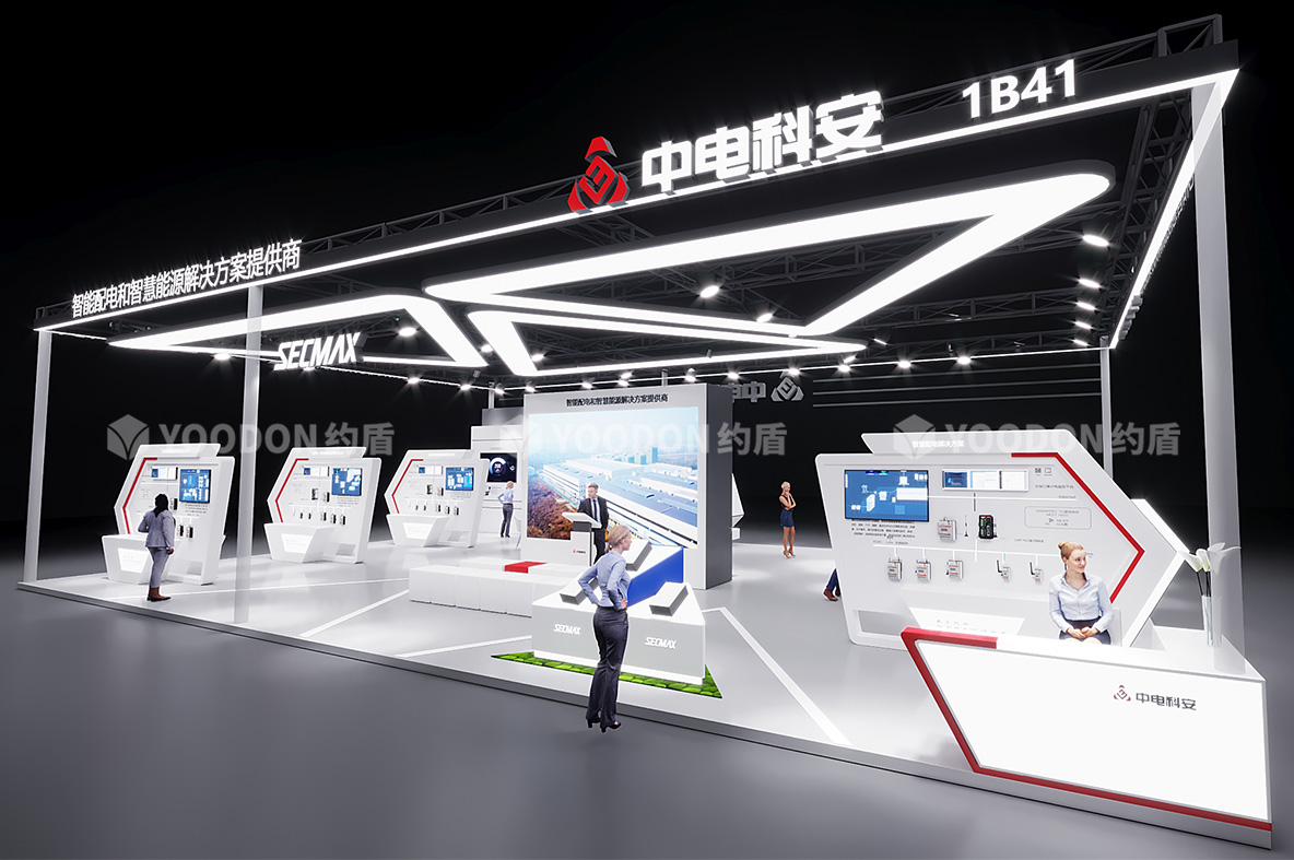 中電科安_上海展臺搭建