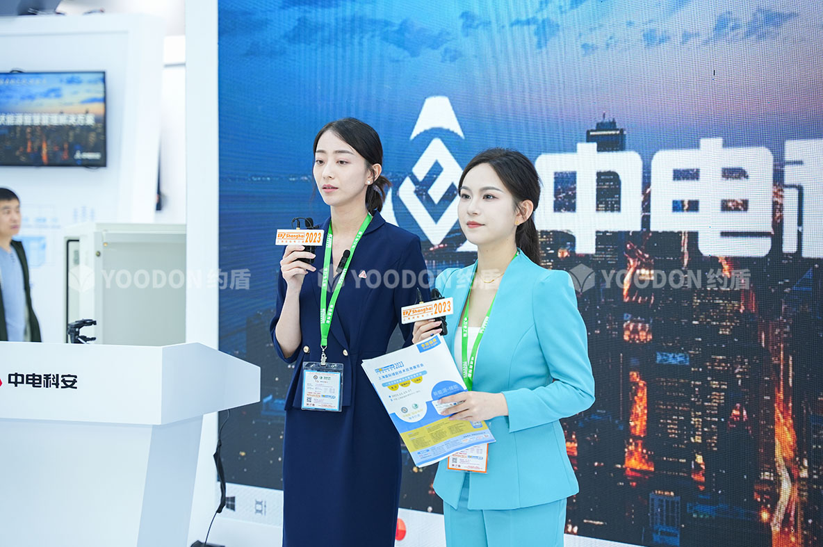 中電科安_上海展臺搭建