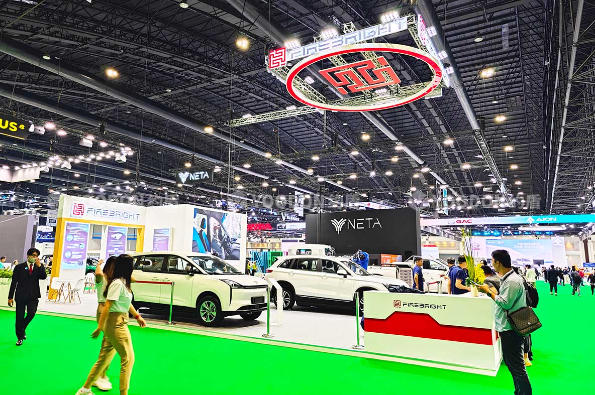 火亮新能源_泰國展臺搭建