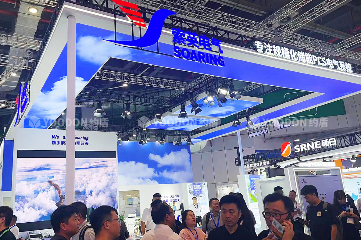 索英_上海展臺搭建