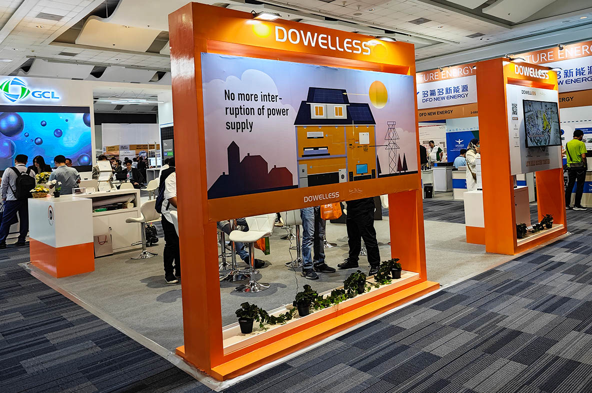 DOWELLESS_菲律賓展會搭建