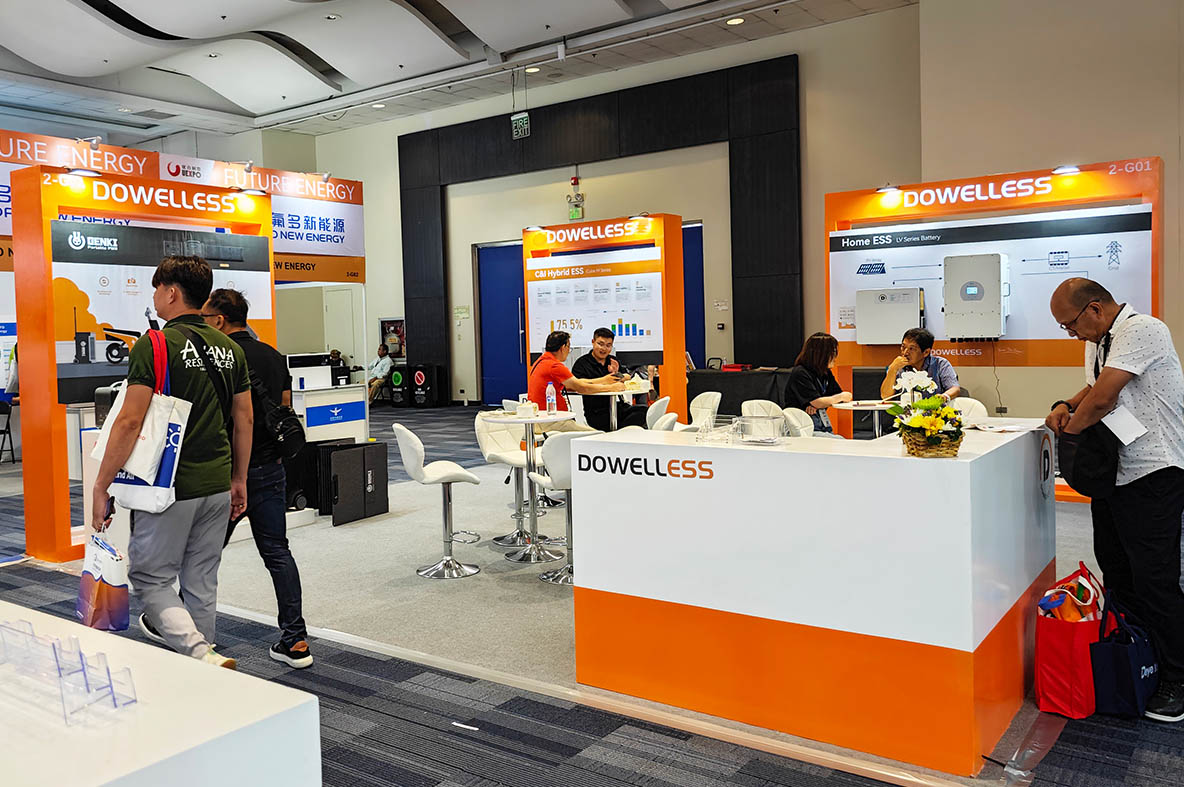 DOWELLESS_菲律賓展會搭建