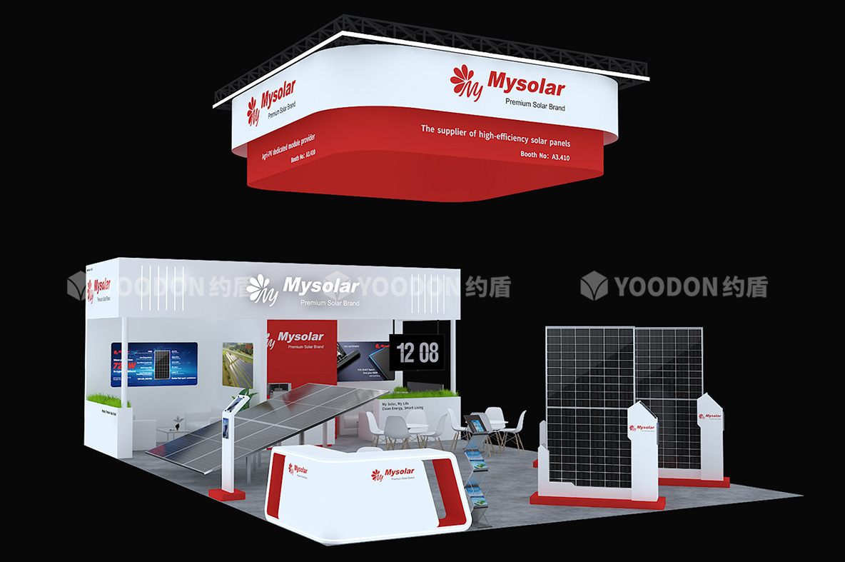 Mysolar_德國(guó)光伏展臺(tái)搭建