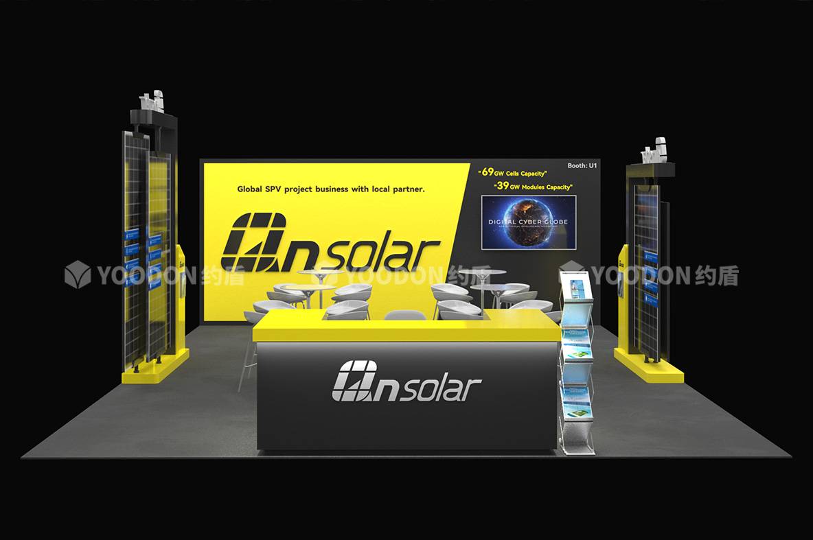 Qnsolar_泰國展臺搭建