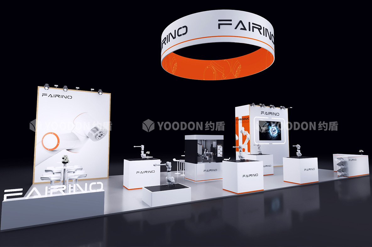 FAIR_德國(guó)展臺(tái)搭建