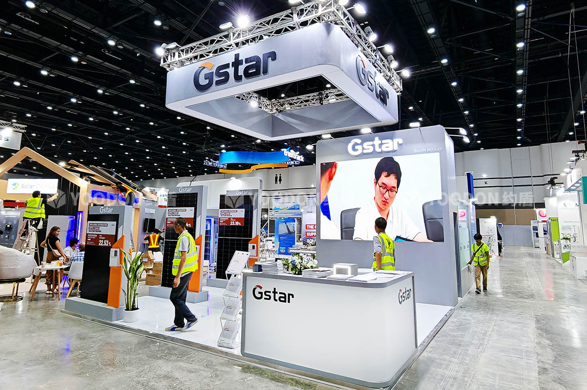Gstar_泰國展臺搭建
