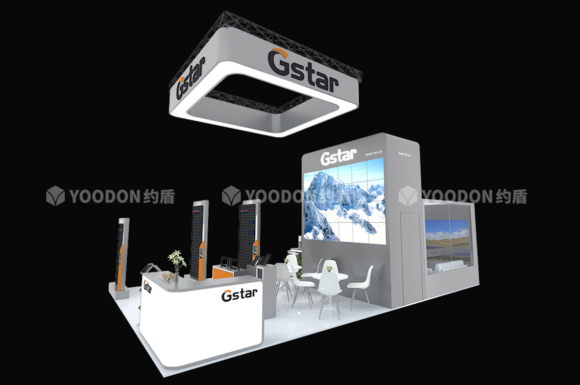 Gstar_泰國展臺搭建