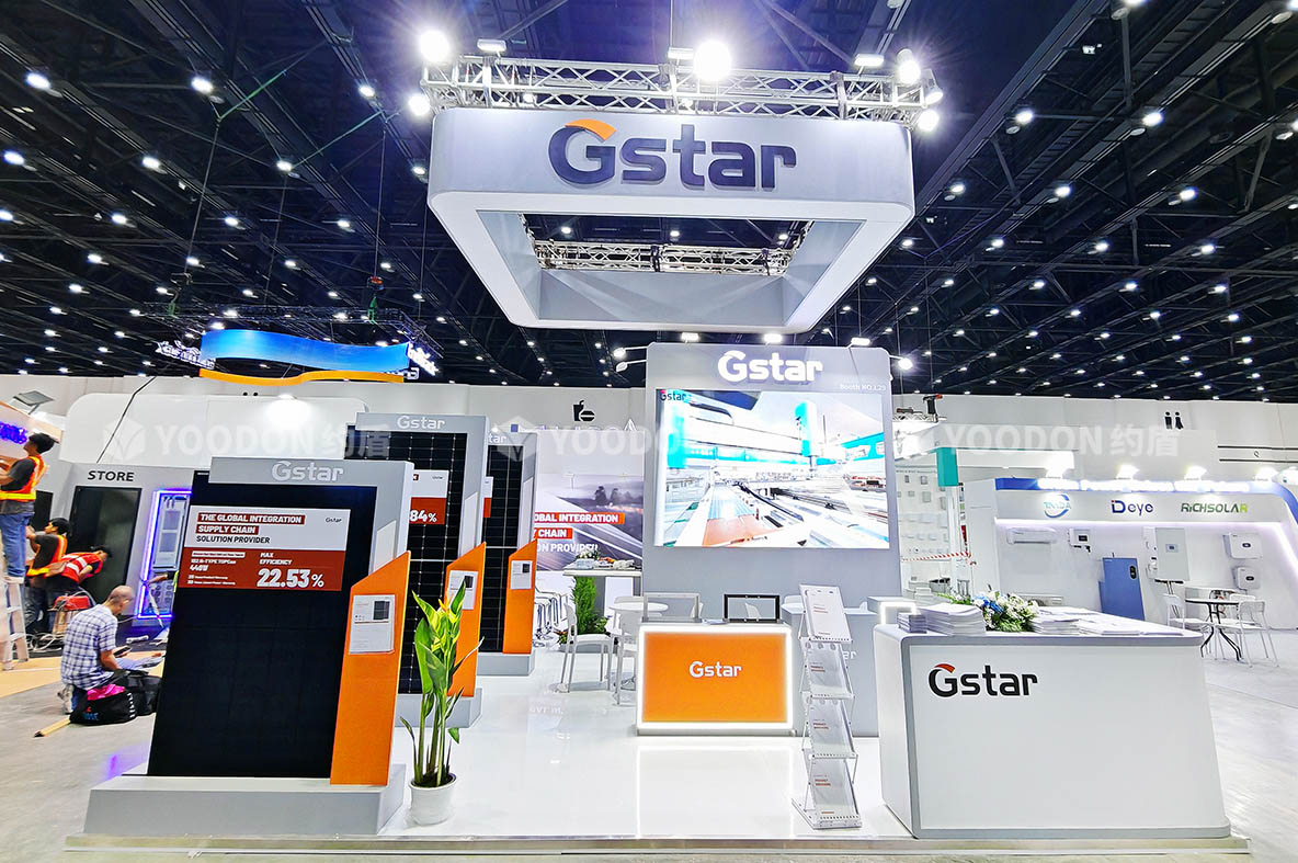 Gstar_泰國展臺搭建