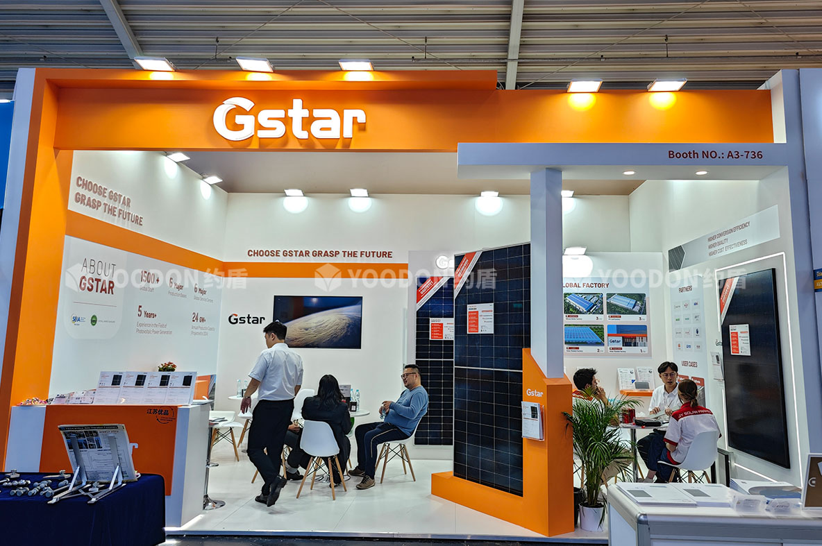 「約盾展覽」為參展企業(yè)在德國(guó)Intersolar2024點(diǎn)亮光芒！
