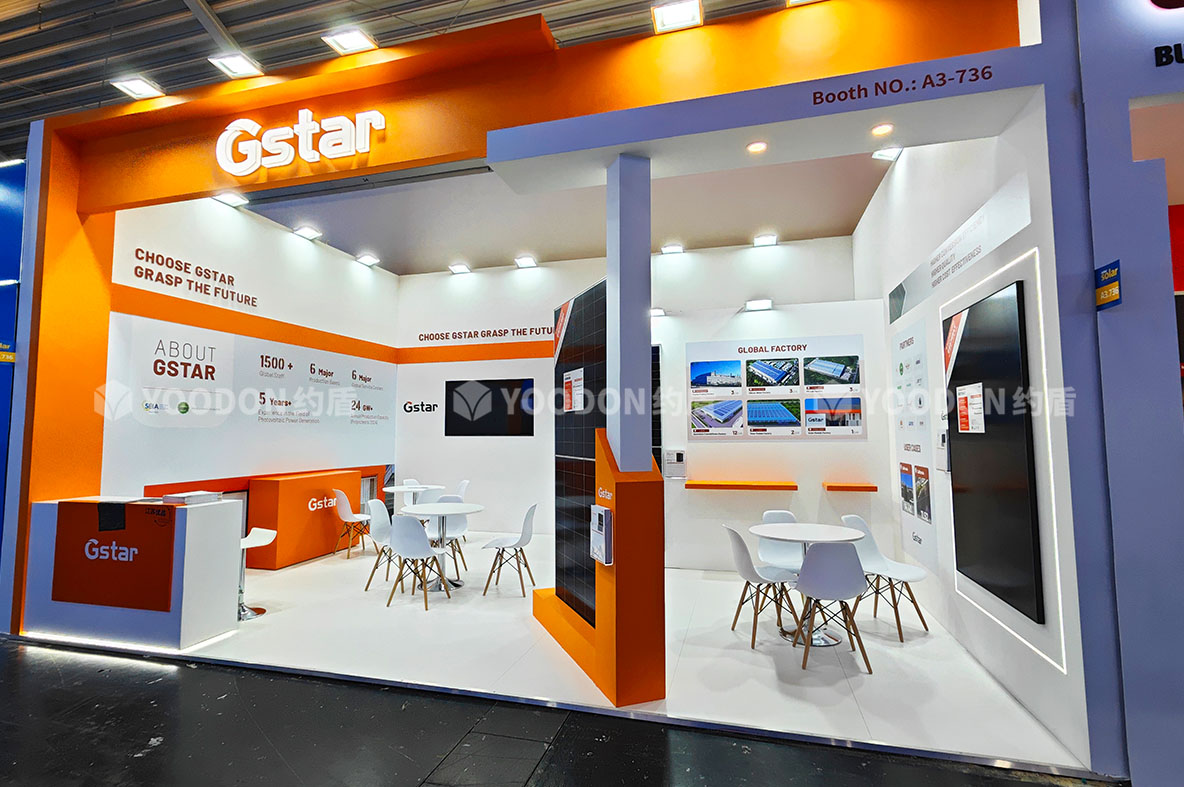 「約盾展覽」為參展企業(yè)在德國(guó)Intersolar2024點(diǎn)亮光芒！