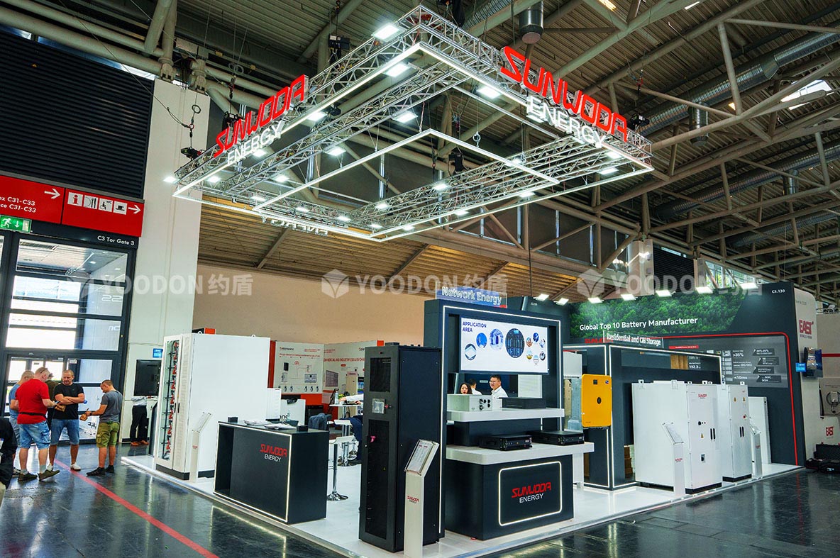 「約盾展覽」為參展企業(yè)在德國(guó)Intersolar2024點(diǎn)亮光芒！
