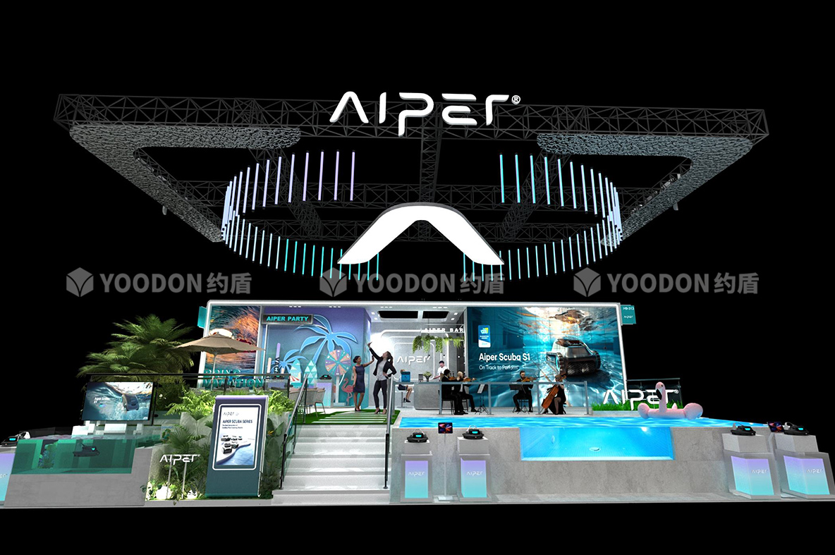 Aiper_德國IFA展臺搭建